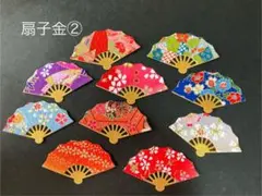 ミルク様 リクエスト 2点 まとめ商品