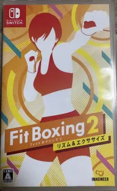 Fit Boxing 2 リズム & エクササイズ