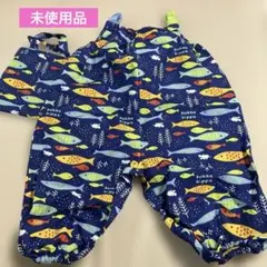 kukka hippo 魚柄ベビー　プレイウェア 95cm未満 収納袋付き