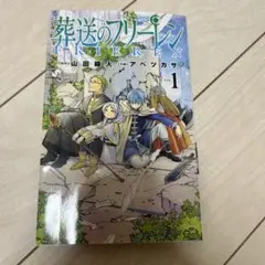 Item thumbnail for item ef7d65c4-3b80-464c-97ca-18ba9894dbf7