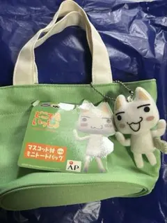 ≪ゲーム≫どこでもいっしょ Fun Collectionポーチだニャ トロ 喜び ≪ゲーム≫どこでもいっしょ Fun Collectionポーチだニャ トロ