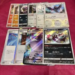 ポケットモンスター　ポケカ　まとめ売り