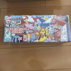 スカーレット&バイオレット スペシャルBOX ポケモンセンターフクオカ ポケモ…