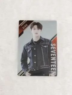 SEVENTEEN ウエハース ディノ カード