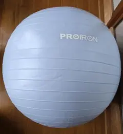 PROIRON バランスボール 空気入れ付き
