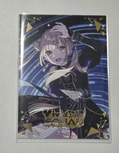 プロセカ　ビビバス　CD　特典　箔押し　小豆沢こはね　カード