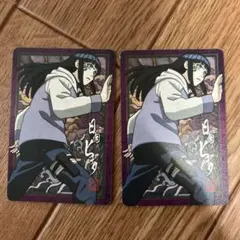 NARUTO ナルト　グミカード　日向ヒナタ　プラスチックカード