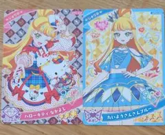 Item thumbnail for item a5a43e1f-274f-4823-bcdf-61c91180d66e