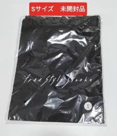 ❤️大量２０枚❤️高橋優★非売品★目覚まし時計★アルバム+シングルCD 商品一覧ページ | 高橋優 OFFICIAL STORE | ALL