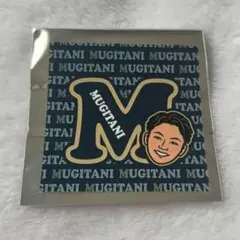 Item thumbnail for item f1810f34-6b4f-4e38-ad05-01a9a2fca5dc