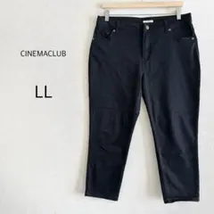 CINEMACLUB スキニーパンツ ブラック LL 大きいサイズ ストレッチ
