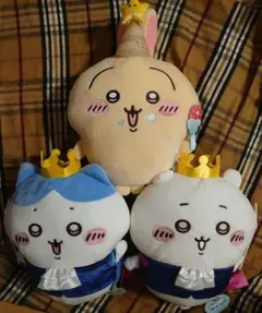 超BIGぬいぐるみ誕生日なちいかわ ハチワレ うさぎ 3点セット