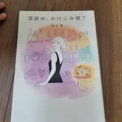 Item thumbnail for item 901cfa31-9e7e-4767-b35f-b40af584e72a