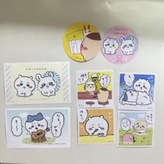 Item thumbnail for item 47ff4253-1b0e-4599-b43b-7653e048b698