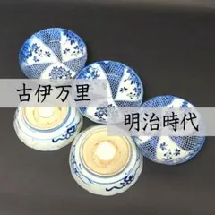 Item thumbnail for item f2f0fe42-250e-4148-9fd3-17b4d9e339d3