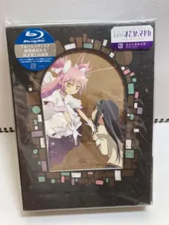 劇場版魔法少女まどか☆マギカ Blu-ray ボックス