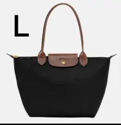 Lサイズ ロンシャン LONGCHAMP トートバッグ プリアージュ