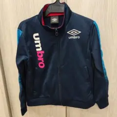 umbro アンブロ トラックジャケット ネイビー　130センチ