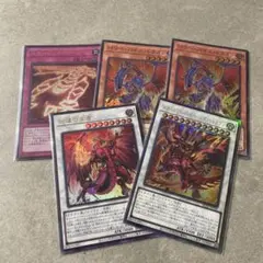 オマケ有り大特価‼️レッドデーモン関連セット