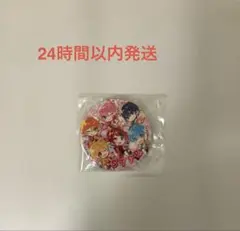 すとぷり　缶バッジ