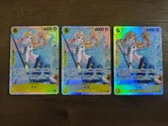 ρ*様 ワンピースカード　ナミ　SR　3枚セット