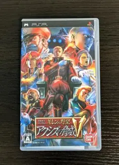 2026年最新】PSP ギレンの野望 アクシズの脅威Vの人気アイテム - メルカリ