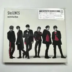 Imitation Rain/D.D.＜with SnowMan盤＞