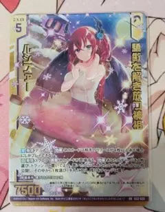 2026年最新】ゼクス z xの人気アイテム - メルカリ