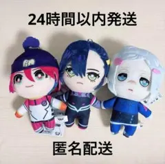 機動戦士ガンダム ジークアクス ともぬい パイロットスーツver. 全3種