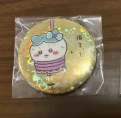 まじかるちいかわ ホログラム缶バッジ　ハチワレ