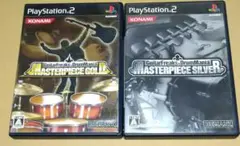 ギターフリークス&ドラムマニア マスターピース ゴールド シルバー PS2セット