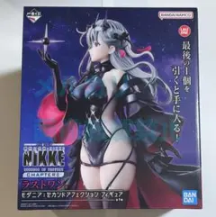 2025年最新】nikke 一番くじの人気アイテム - メルカリ