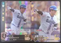 2025年最新】牧秀悟 srの人気アイテム - メルカリ