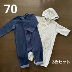 ベビー服　2枚組　デニム ジッパー フード ボタン　グレー　ロンパース　70