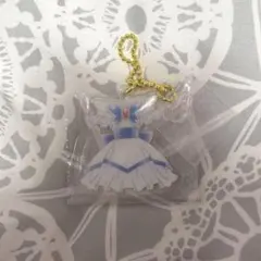 プリキュア 一番くじ E賞 コスチュームアクリルチャーム キュアアクア