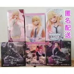 未開封　その着せ替え人形は恋をする 喜多川海夢 フィギュア　まとめ売り