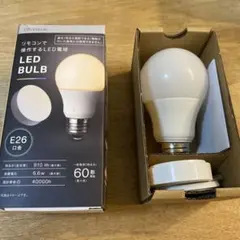 ニトリ　リモコンで操作するLED電球