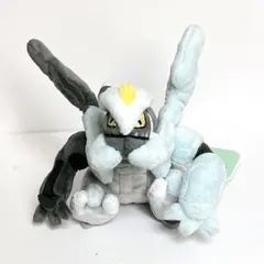 2026年最新】キュレム ぬいぐるみの人気アイテム - メルカリ