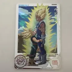2026年最新】ugm5-020daの人気アイテム - メルカリ