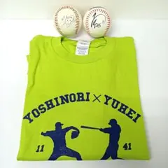 東京ヤクルトスワローズ　濱田太貴 2022優勝ワッペン付き レプリカユニフォーム 野手：濱田 太貴 | 東京ヤクルトスワローズ オフィシャルネットショップ