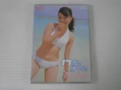 Item thumbnail for item c50f3f8d-5324-4aa0-85f4-7b142215a44a