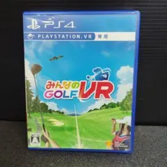 PS4 PlayStationVR専用 みんなのGOLFVR