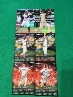 カルビー プロ野球チップス カード 6枚セット