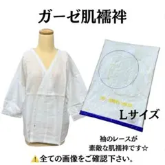 Item thumbnail for item 1448ce36-eb77-4c8d-a2ee-fc984165278c