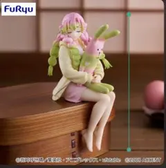 鬼滅の刃 ぬーどるストッパーフィギュア 甘露寺蜜璃×クラフトホリック