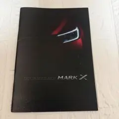 2026年最新】マークx モデリスタの人気アイテム - メルカリ