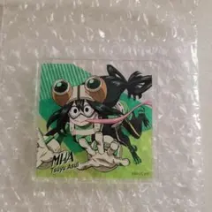 Item thumbnail for item 820a97d8-d6d4-4f4a-8e4e-58817e000642