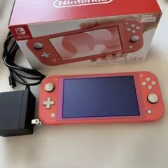 NintendoSwitch Liteコーラルピンク