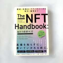 Item thumbnail for item c3b1cffb-3f53-4fb5-b2cb-192cff1a93ce