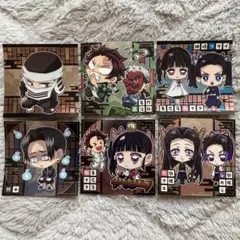 鬼滅の刃ディフォルメシールウエハース 6枚セット